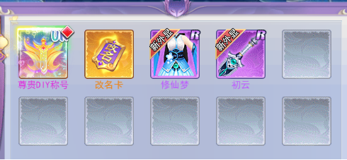 1689318902298206.png image.png