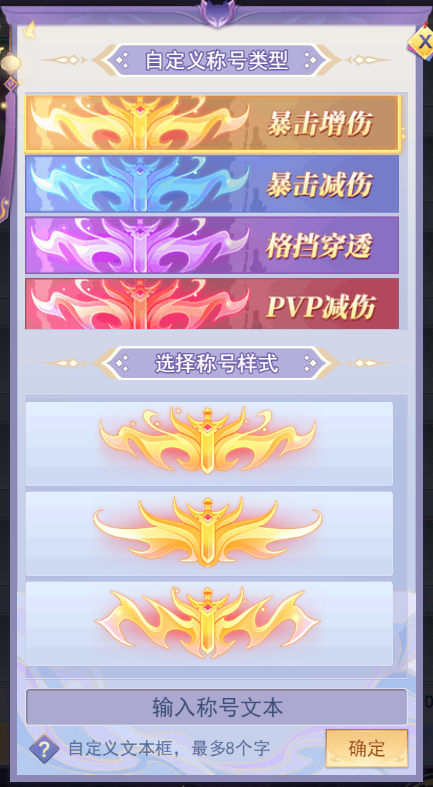 1689318916345010.png image.png