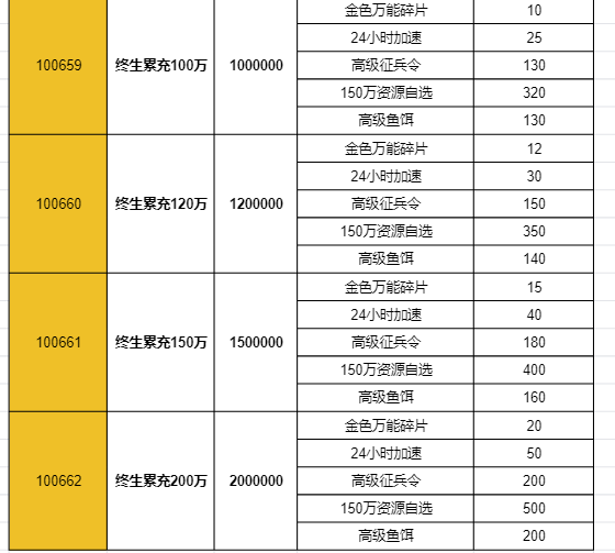 1758244167857827.png image.png